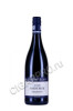 philipp kuhn pinot noir tradition купить вино филипп кун пино нуар традицион 0.75л цена