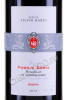 этикетка вино vigneto poggio doria brunello di montalcino riserva docg 2012 0.75л