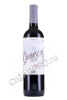 carrascal malbec купить вино карраскаль мальбек 0.75л цена