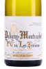 этикетка puligny montrachet premier cru les perrieres aoc 2018 0.75л