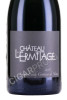 этикетка chateau lermitage sainte cecile rouge costieres de nimes aop 0.75л