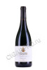 crasto superior douro doc купить вино крашту супериор дору док 0.75л цена
