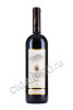 quinta do crasto reserva vinhas velhas douro doc купить вино кинта ду крашту ресерва виньяс вельяс дору док 0.75л цена