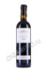 clos martinet priorat doq 2008 купить вино клос мартинет док приорат 2008 0.75л цена