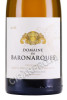 этикетка domaine de baronarques chardonnay aoc limoux 0.75л