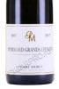 этикетка pommard premier cru les grands epenots аос 0.75л