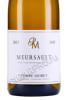 этикетка meursault aoc 2015 0.75л