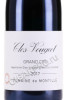 этикетка clos vougeot grand cru aoc 0.75л