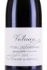 этикетка volnay 1er cru en champans aoc 2015 0.75л