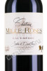 этикетка chateau mille roses haut medoc aoc 0.75л