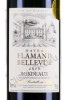 этикетка chateau flamand bellevue bordeaux aoc 0.75л