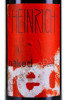этикетка heinrich naked red 1.5л