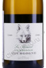 этикетка le renard chardonnay bourgogne aoc 0.75л