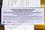 контрэтикетка le renard chardonnay bourgogne aoc 0.75л