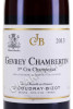 этикетка gevrey chambertin 1er cru champeaux aoc 2013 0.75л