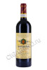 chianti classico riserva baron ugo docg 0.75л