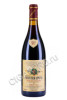 baron ugo toscana rosso igt 2012 0.75л