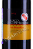 этикетка vigneto san marcellino chianti classico docg gran selezione 0.75л