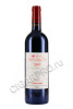 вино domaine de trevallon vdp des bouches du rhone 2007 0.75л