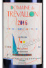 этикетка domaine de trevallon alpilles igp 0.75л