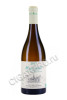 meursault en luraule aoc 0.75л