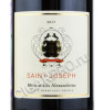 этикетка maison les alexandrins saint joseph rouge