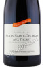 этикетка david duband nuits saint georges premier cru aux thorey aoc 2017 0.75л