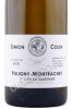 этикетка вино simon colin puligny montrachet premier cru la garenne 2018 0.75л
