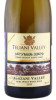 этикетка вино teliani valley alazani valley 0.75л