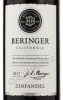 этикетка beringer zinfandel 2017 0.75 l