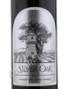 этикетка вина silver oak alexander valley cabernet sauvignon