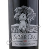 этикетка silver oak napa valley cabernet sauvignon