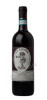 le ragose valpolicella superiore ripasso итальянское вино ле рагозе вальполичелла супериоре рипассо