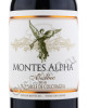 этикетка montes alpha malbec 0.75 l