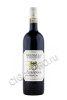 вино capanna brunello di montalcino riserva docg 0.75л