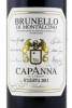 этикетка вино capanna brunello di montalcino riserva docg 0.75л