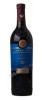 армянское вино armenia wine areni anniversary edition купить армения вайн арени юбилейный цена