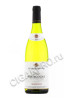 вино bouchard pere & fils bourgogne chardonnay la vignee купить вино бушар пэр & фис шардонне ла винье цена