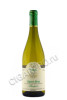 французское вино jean-marc brocard sauvignon de saint-bris aoc купить жан-марк брокар сен-бри совиньон 0.75л цена