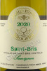 этикетка jean-marc brocard sauvignon de saint-bris aoc 0.75л