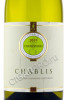 этикетка domaine des chenevieres chablis 0.75л