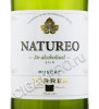 этикетка torres natureo non alcoholic wine