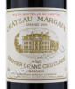 этикетка chateau margaux margaux aoc premier grand cru classe 0.75 l