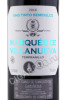 этикетка marques de villanueva vino tinto semidulce 0.75л
