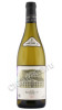 вино schloss gobelsburg renner gruner veltliner kamptal dac reserve 0.75л