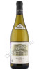 вино schloss gobelsburg renner gruner veltliner kamptal dac reserve 0.75л