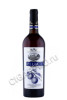 армянское вино arame plum 0.75л