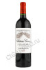 chateau canon premier grand cru classe купить французское вино шато канон премье гран крю классе цена