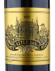 этикетка alter ego de palmer margaux 0.75 l