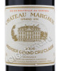 этикетка chateau margaux 2004г 0.75 l